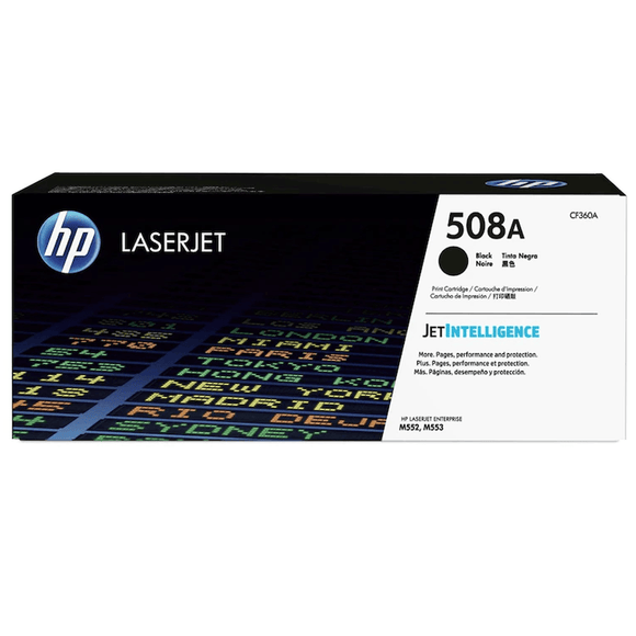 HP 508A Black Original LaserJet Toner Cartridge